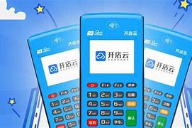 惠来POS机办理